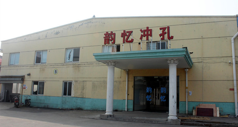 1591177875714241.jpg 关于我们.jpg